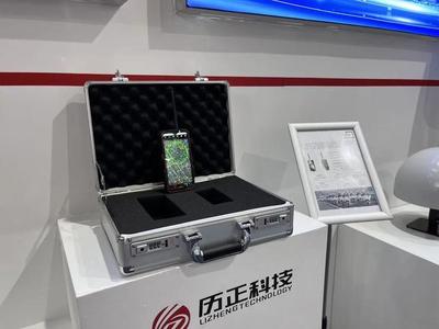 行而不止，精彩继续 历正科技亮相第十二届中国（北京）国防信息化装备与技术博览会