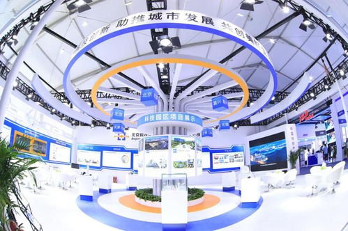 赋能科技创新 助推产业发展——北科建集团亮相北京科博会