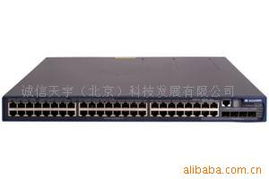 诚信天宇（北京）科技发展 专注交换机，赋能智慧北京