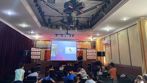 北京科技大学自动化学院的卓越发展与创新实践